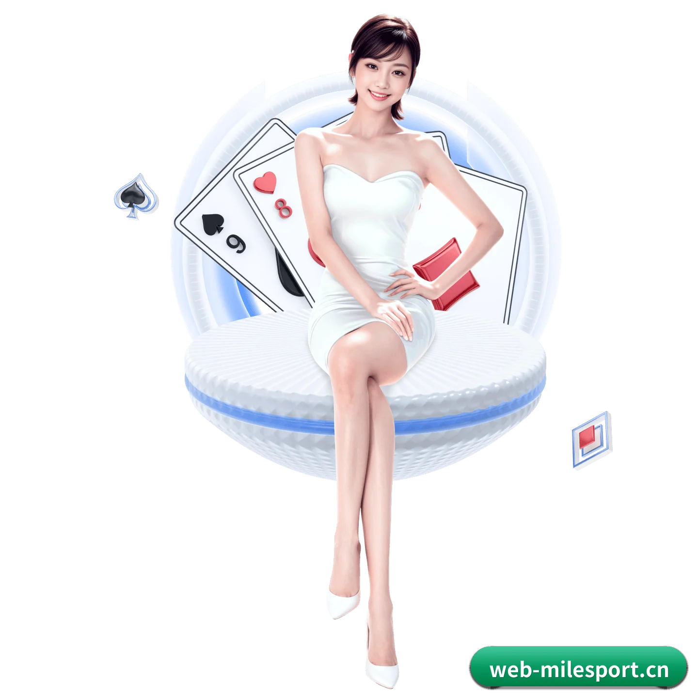 米乐体育 APP